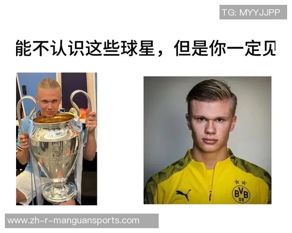 世界足球十大巨星背后的力量：球星妈妈们的无声支持与奋斗历程