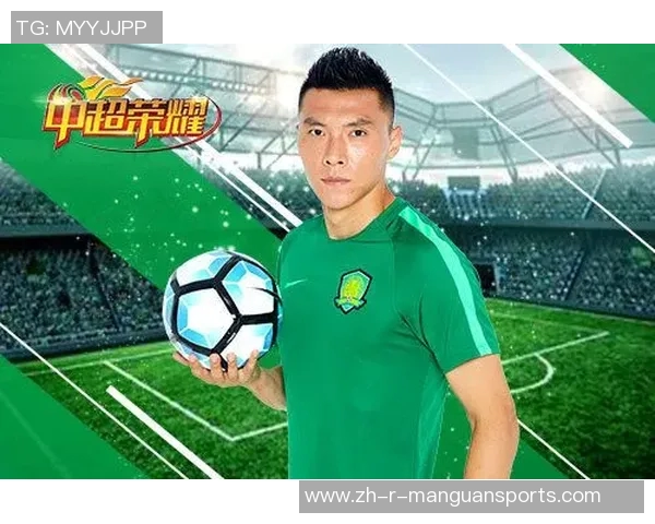 定制专属项链为足球球星加冕展现独特风采与荣耀