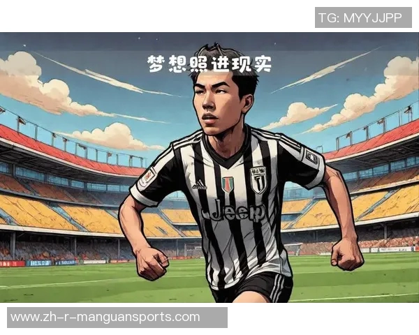 男孩贴纸收集足球明星闪耀梦想舞台